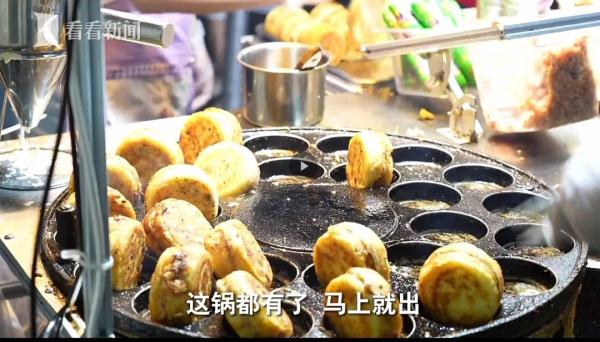 95后名校毕业,辞职来沪摆摊,竟成"排队王"! 95后名校毕业,辞职来沪摆摊,竟成"排队王"!