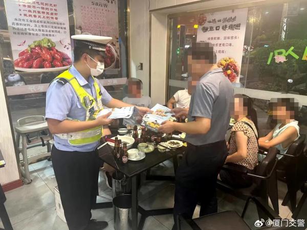 就在厦门!王某、张某某、苏某某被抓! 就在厦门!王某、张某某、苏某某被抓!