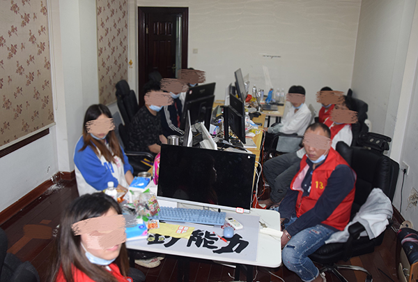 没申请借款就强制放贷!厦门警方打掉全省首个网络强制放贷涉恶团伙 没申请借款就强制放贷!厦门警方打掉全省首个网络强制放贷涉恶团伙