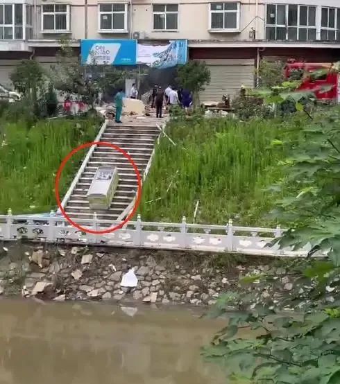 雪糕店爆炸致1死1伤！事发原因公布