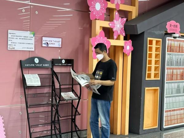 哪凉快哪待着……宁波这里开放了53个纳凉点