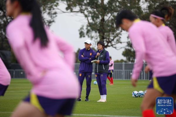 中国女足在澳备战世界杯