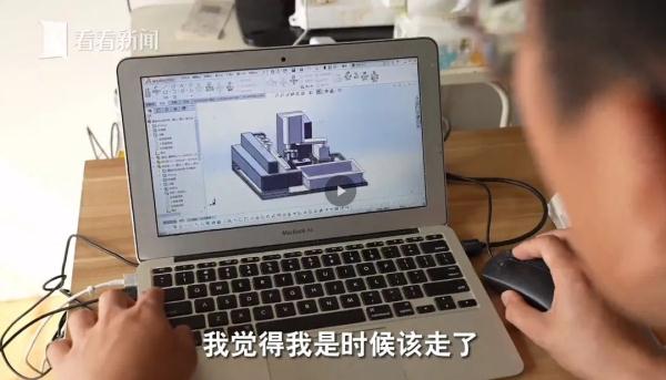 95后名校毕业,辞职来沪摆摊,竟成"排队王"! 95后名校毕业,辞职来沪摆摊,竟成"排队王"!