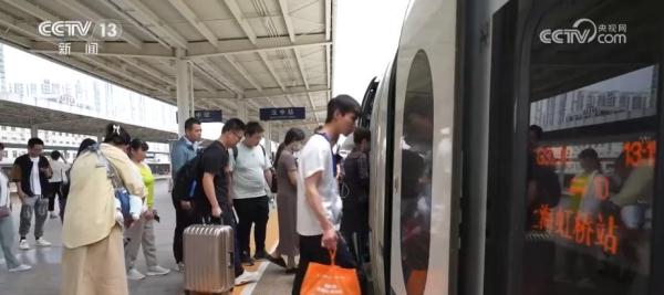 17.7亿人次！铁路客流恢复性增长 旅客出行更方便、快捷、舒适