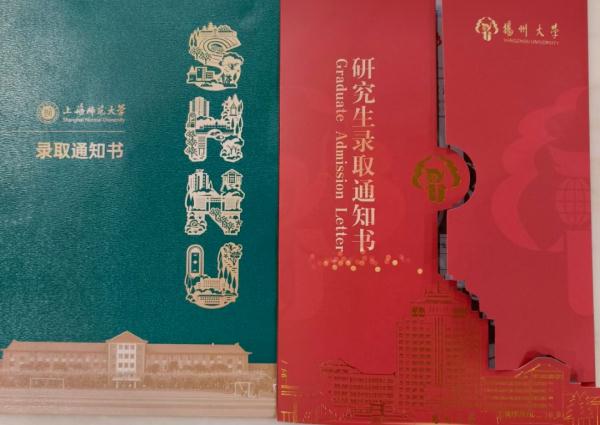 江苏这对父女火了！双双考上研究生！