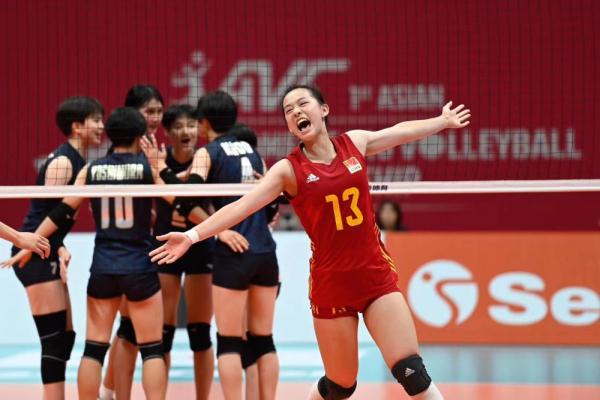 第一届亚洲U16女子排球锦标赛中国队摘银