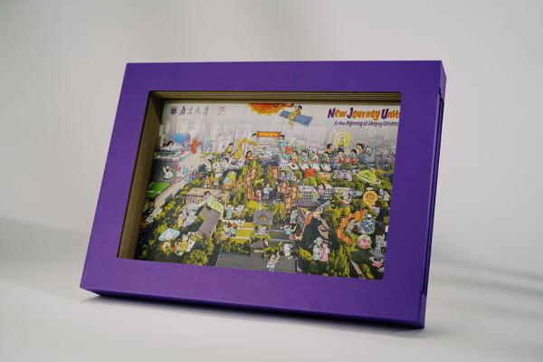 最新!南大0001号通知书颁给了他,5种方式可查询录取信息 最新!南大0001号通知书颁给了他,5种方式可查询录取信息