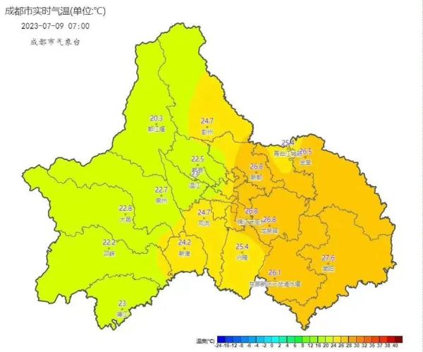 高温橙色预警!成都这些地方最高气温将达35℃以上 高温橙色预警!成都这些地方最高气温将达35℃以上