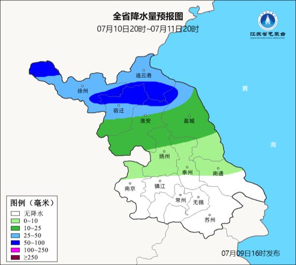 注意！江苏后天正式进入……