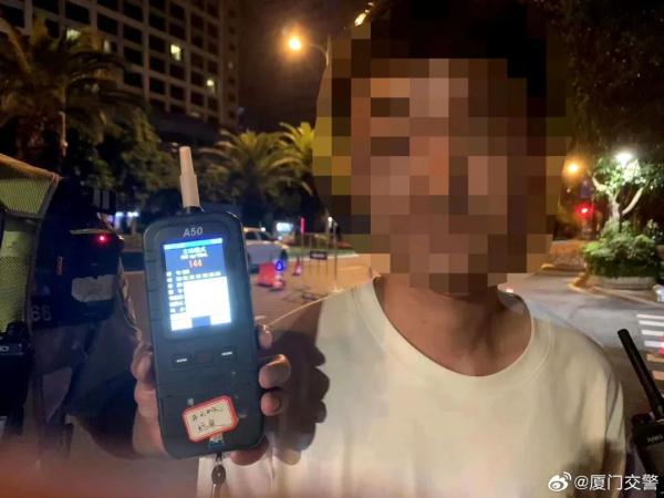 就在厦门!王某、张某某、苏某某被抓! 就在厦门!王某、张某某、苏某某被抓!