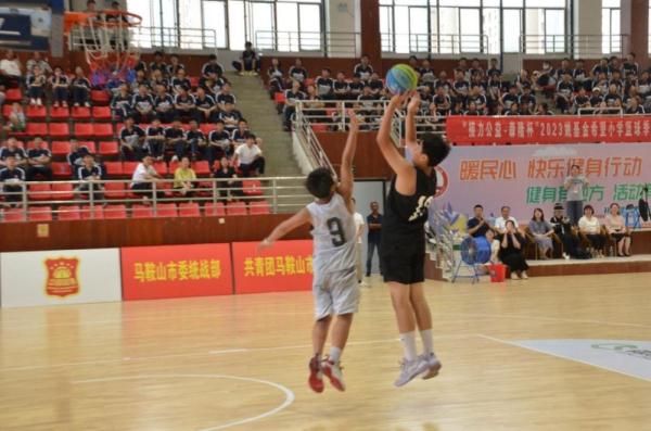 见证成长 托举梦想 “篮球季”和县站联赛闭幕