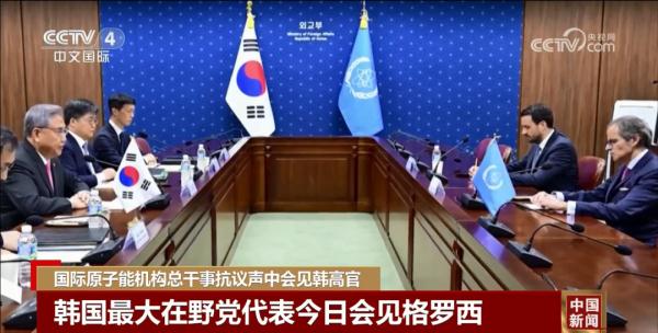 韩国，访问与抗议都在继续