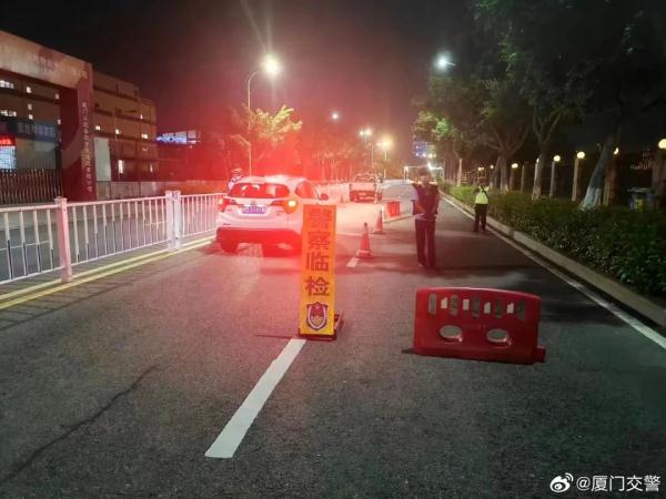 就在厦门!王某、张某某、苏某某被抓! 就在厦门!王某、张某某、苏某某被抓!