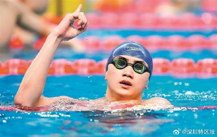 深圳5名健儿将亮相世界游泳锦标赛