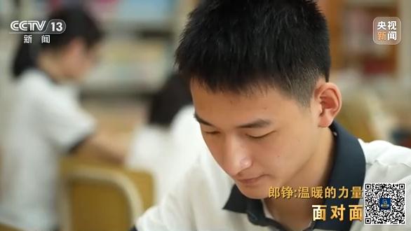 专访“敬礼娃娃”郎铮：高考成绩637分的他，选择报考的大学是这里