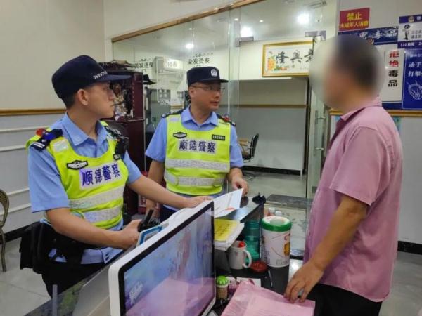 三天抓获517人，佛山公安夏夜治安巡查宣防第一次集中统一行动成果显著！