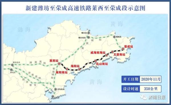 联调联试正式启动!通车运营进入倒计时! 联调联试正式启动!通车运营进入倒计时!