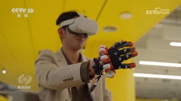 焦点访谈:激活发展新动能 焦点访谈:激活发展新动能