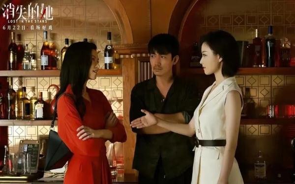 电影《消失的她》热映，这些法律、心理知识你知道吗？