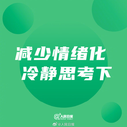 不要轻看一点点的努力，你的坚持终得回报