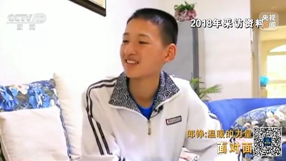 专访“敬礼娃娃”郎铮：高考成绩637分的他，选择报考的大学是这里