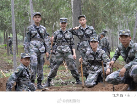 致敬！陈祥榕战友军校毕业后申请再戍边