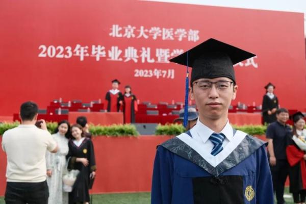退役军人北大医学部毕业后，选择去这里