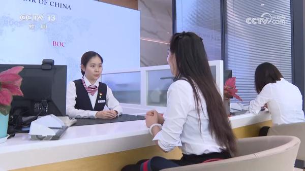 焦点访谈:激活发展新动能 焦点访谈:激活发展新动能