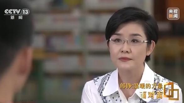 专访“敬礼娃娃”郎铮：高考成绩637分的他，选择报考的大学是这里