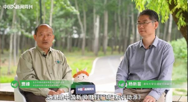 超1亿人经常性骑行，你的城市骑行自由吗？
