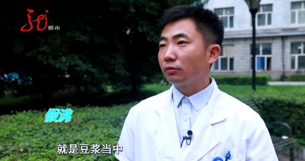 一口也别喝，这种豆浆真的有毒，喝了严重可致死！赶紧告诉家人……