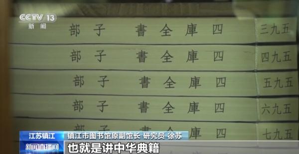 书藏湖中阁 “百川朝宗”文宗阁有何特别之处？