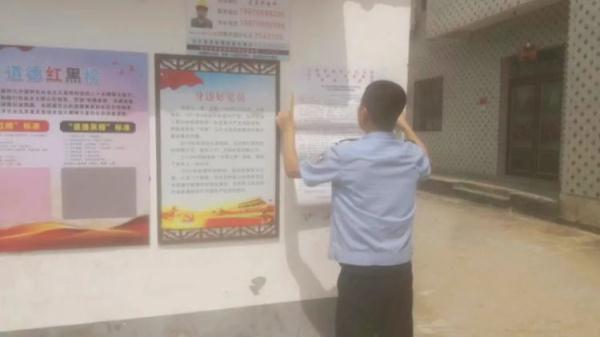 男子清理老房子时发现了“它”，立即交到警察蜀黍手中……