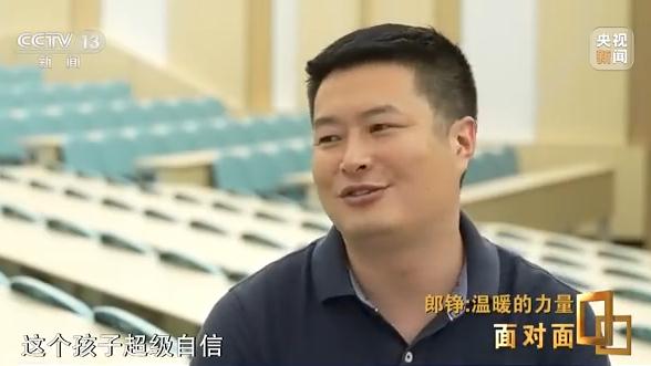 专访“敬礼娃娃”郎铮：高考成绩637分的他，选择报考的大学是这里