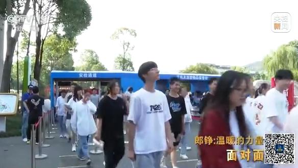 专访“敬礼娃娃”郎铮：高考成绩637分的他，选择报考的大学是这里