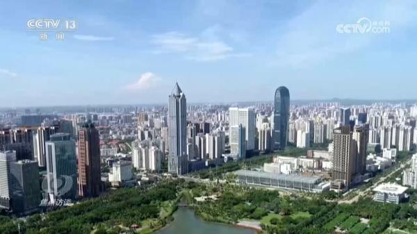 焦点访谈:激活发展新动能 焦点访谈:激活发展新动能