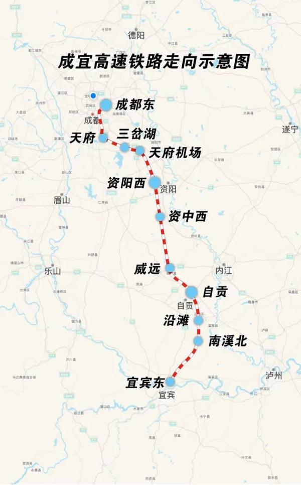 预计年底通车！成宜高铁有新进展→