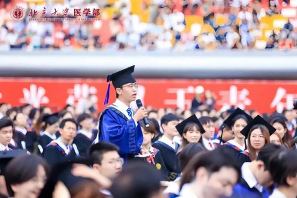 退役军人北大医学部毕业后，选择去这里
