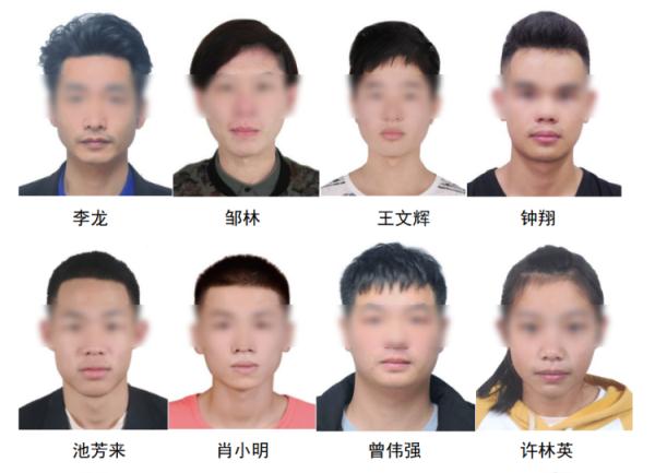 通缉吴国兴!赣州25人被公开悬赏! 通缉吴国兴!赣州25人被公开悬赏!