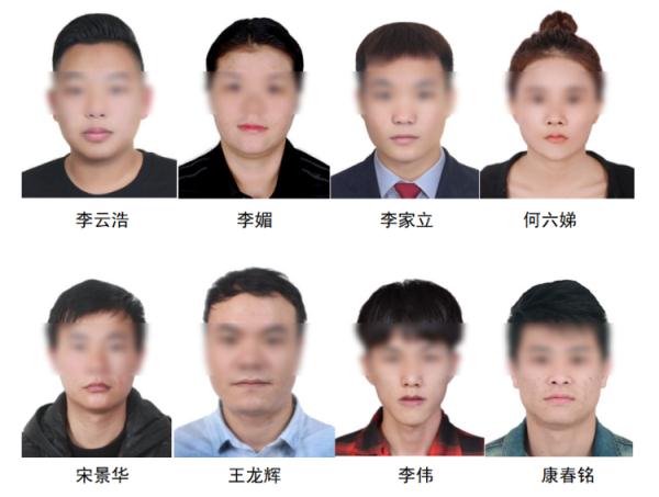 通缉吴国兴!赣州25人被公开悬赏! 通缉吴国兴!赣州25人被公开悬赏!