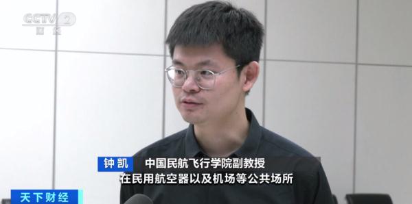 官方发话！从严从快从重打击！