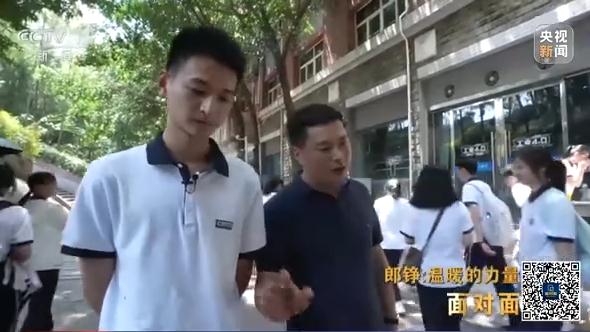 专访“敬礼娃娃”郎铮：高考成绩637分的他，选择报考的大学是这里