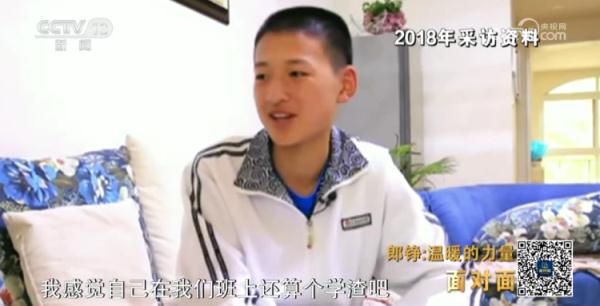 “敬礼娃娃”郎铮接受总台专访,15年里他经历了怎样的生命拔节? “敬礼娃娃”郎铮接受总台专访,15年里他经历了怎样的生命拔节?