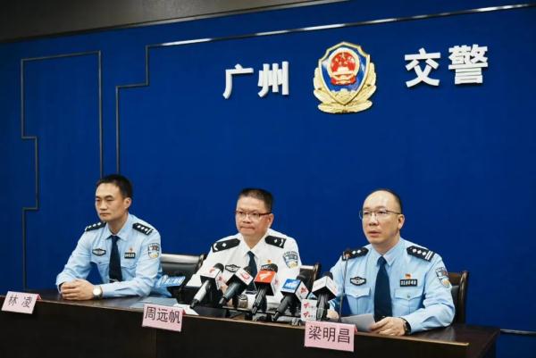广州电动自行车限行方案今日听证，现场详情→