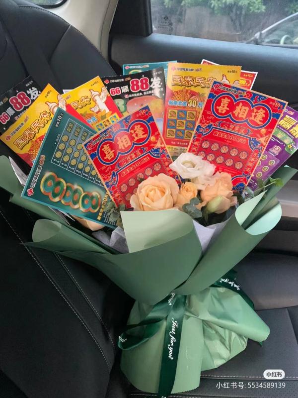 这届年轻人为何迷上了刮刮乐？