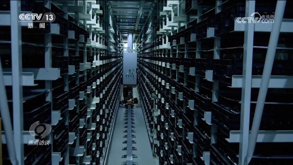 焦点访谈:激活发展新动能 焦点访谈:激活发展新动能