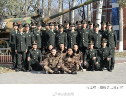 致敬！陈祥榕战友军校毕业后申请再戍边