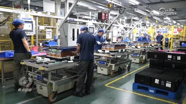 焦点访谈:激活发展新动能 焦点访谈:激活发展新动能