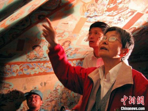 编号381323！“樊锦诗星”命名