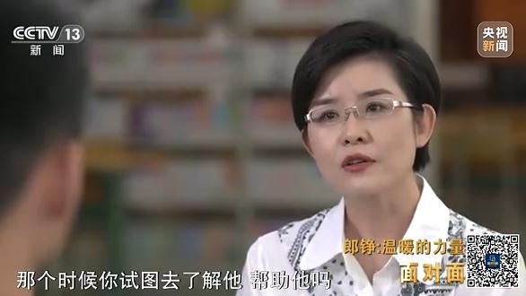 专访“敬礼娃娃”郎铮：高考成绩637分的他，选择报考的大学是这里